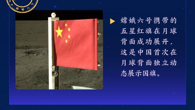 雷竞技官网登录网址截图1